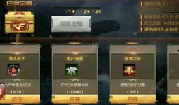 穿越最新爆料手游,揭秘手游界的最新力作，带你领略奇幻冒险之旅！