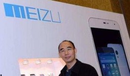 魅族员工最新爆料,揭秘新机研发进度与未来战略布局”